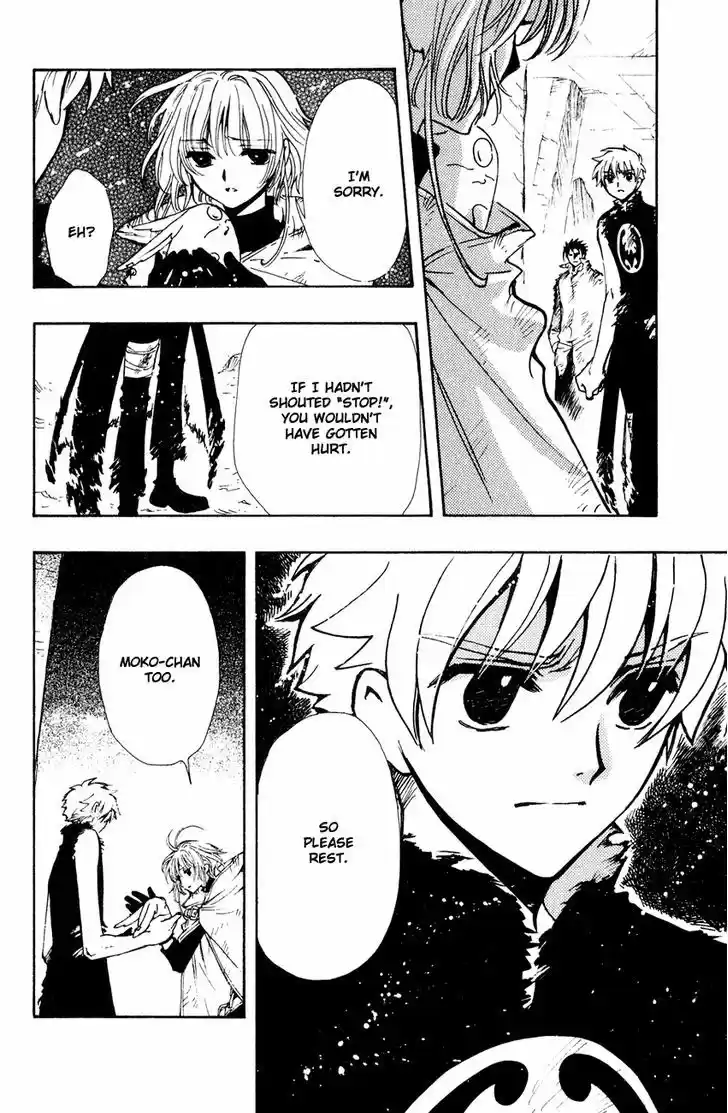 Tsubasa: Reservoir Chronicle 128