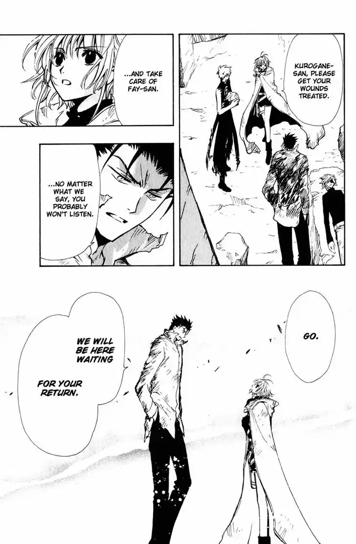 Tsubasa: Reservoir Chronicle 128