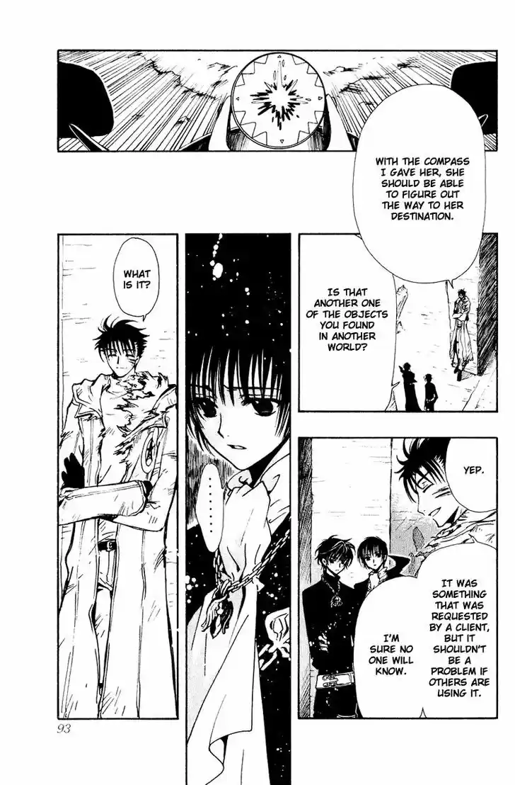 Tsubasa: Reservoir Chronicle 129