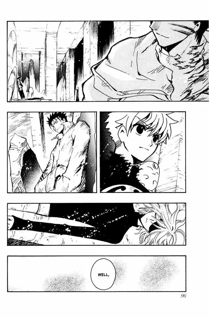 Tsubasa: Reservoir Chronicle 129