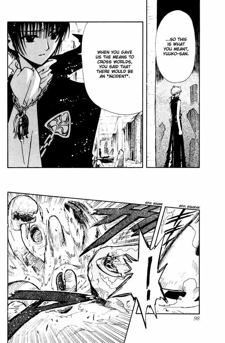 Tsubasa: Reservoir Chronicle 129