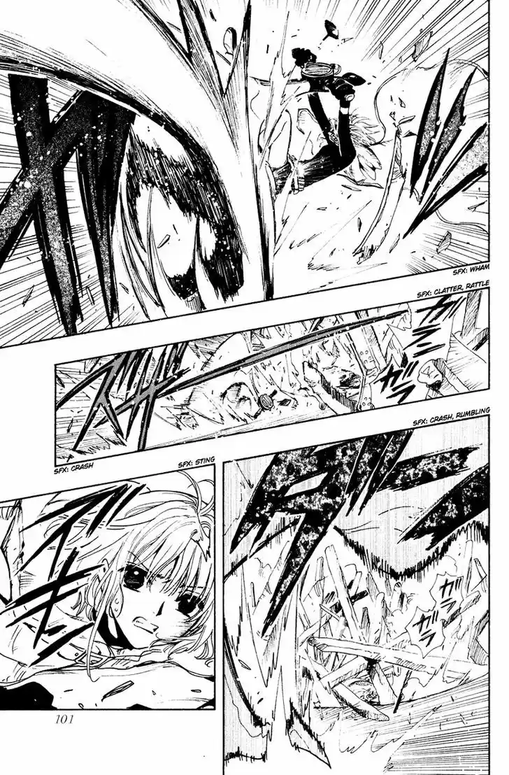 Tsubasa: Reservoir Chronicle 129