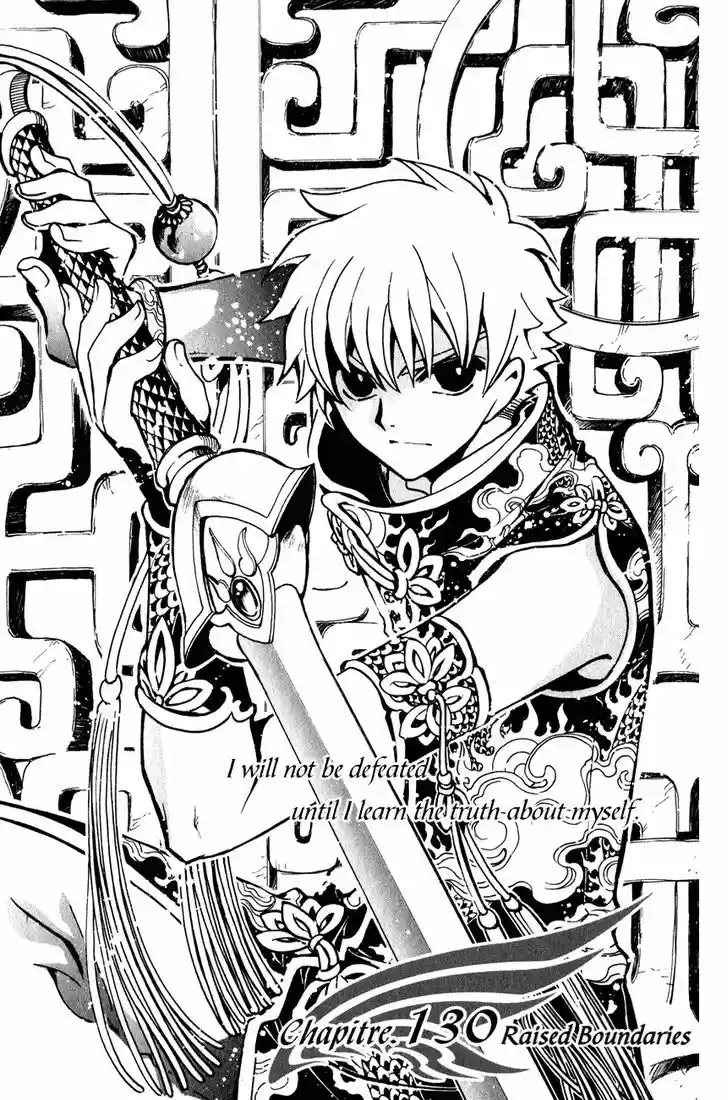 Tsubasa: Reservoir Chronicle 130