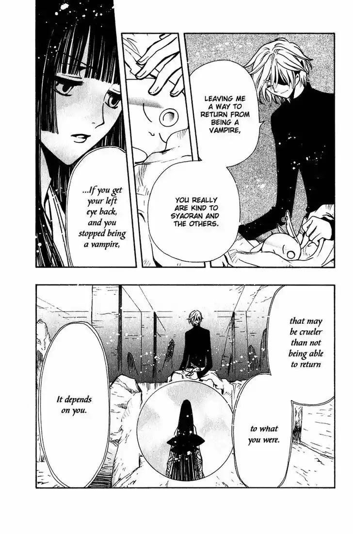 Tsubasa: Reservoir Chronicle 130