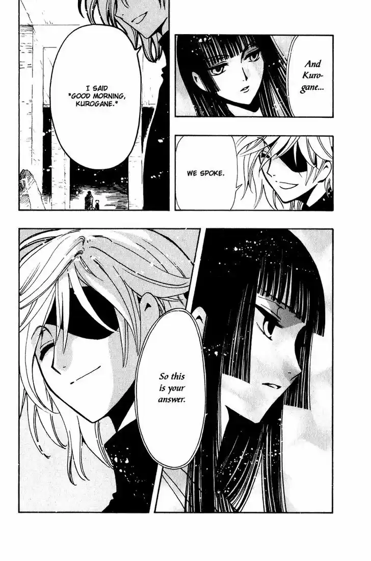 Tsubasa: Reservoir Chronicle 130