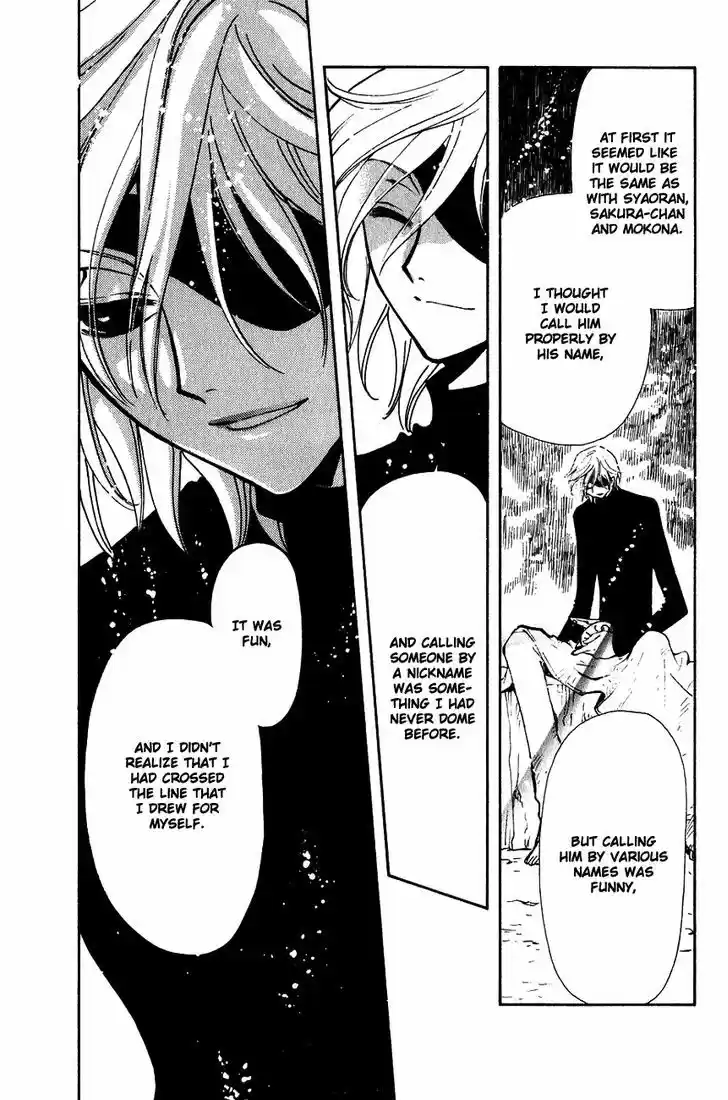 Tsubasa: Reservoir Chronicle 130