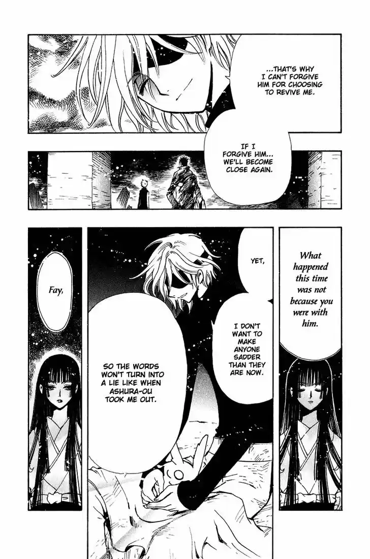 Tsubasa: Reservoir Chronicle 130