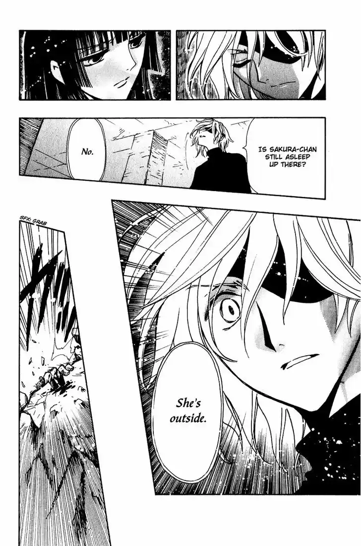 Tsubasa: Reservoir Chronicle 130