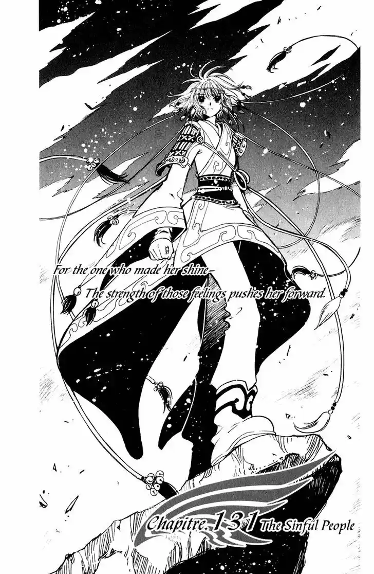 Tsubasa: Reservoir Chronicle 131