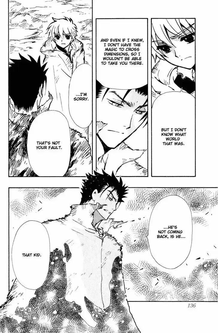 Tsubasa: Reservoir Chronicle 131