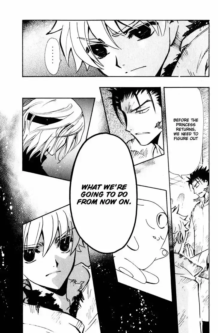 Tsubasa: Reservoir Chronicle 131