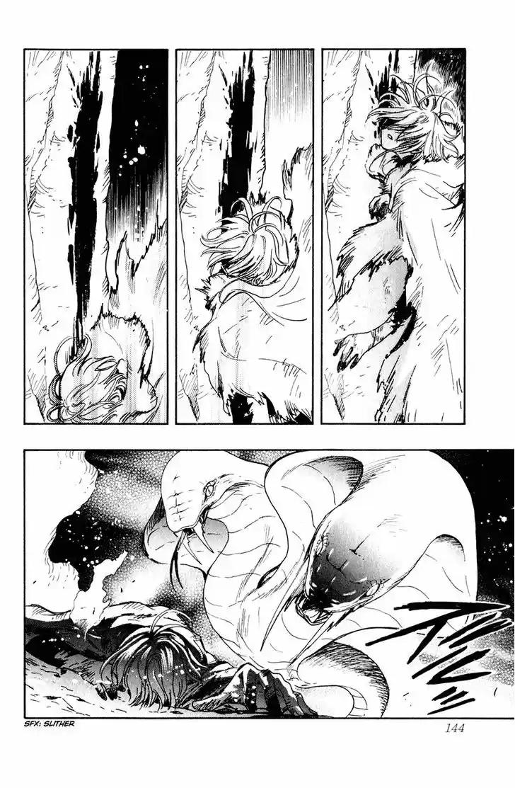 Tsubasa: Reservoir Chronicle 131