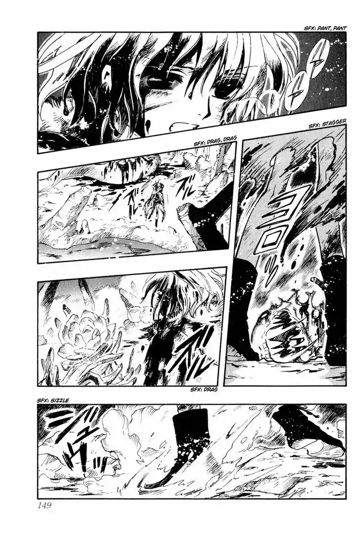 Tsubasa: Reservoir Chronicle 131