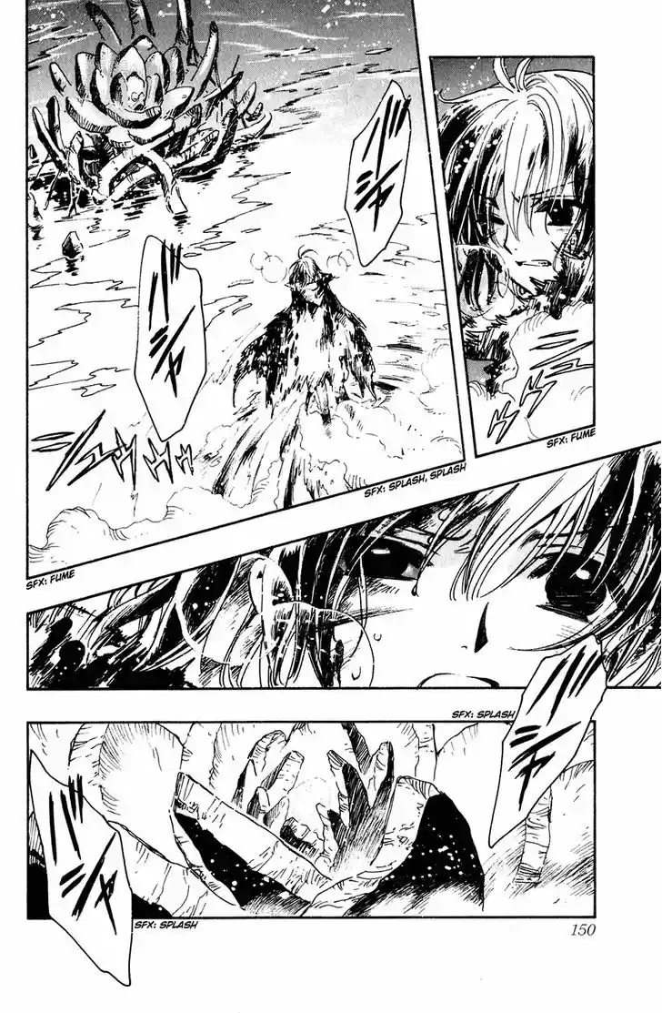 Tsubasa: Reservoir Chronicle 131