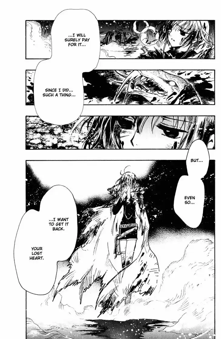 Tsubasa: Reservoir Chronicle 131