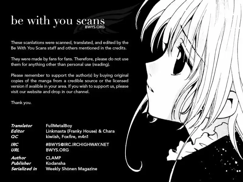 Tsubasa: Reservoir Chronicle 132