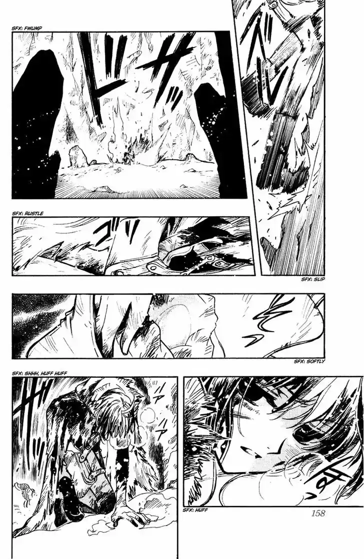 Tsubasa: Reservoir Chronicle 132