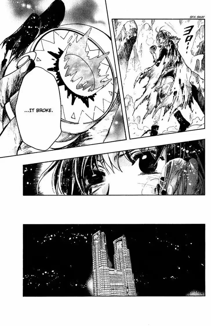 Tsubasa: Reservoir Chronicle 132