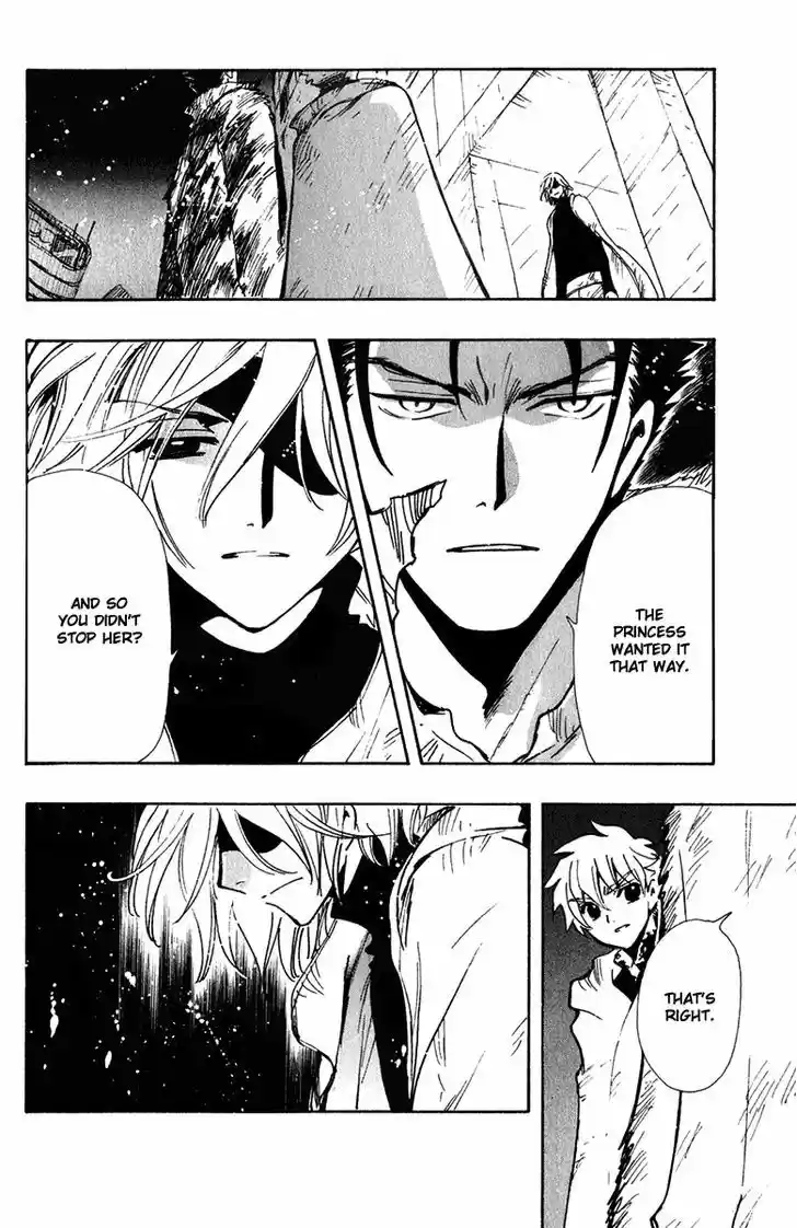 Tsubasa: Reservoir Chronicle 132