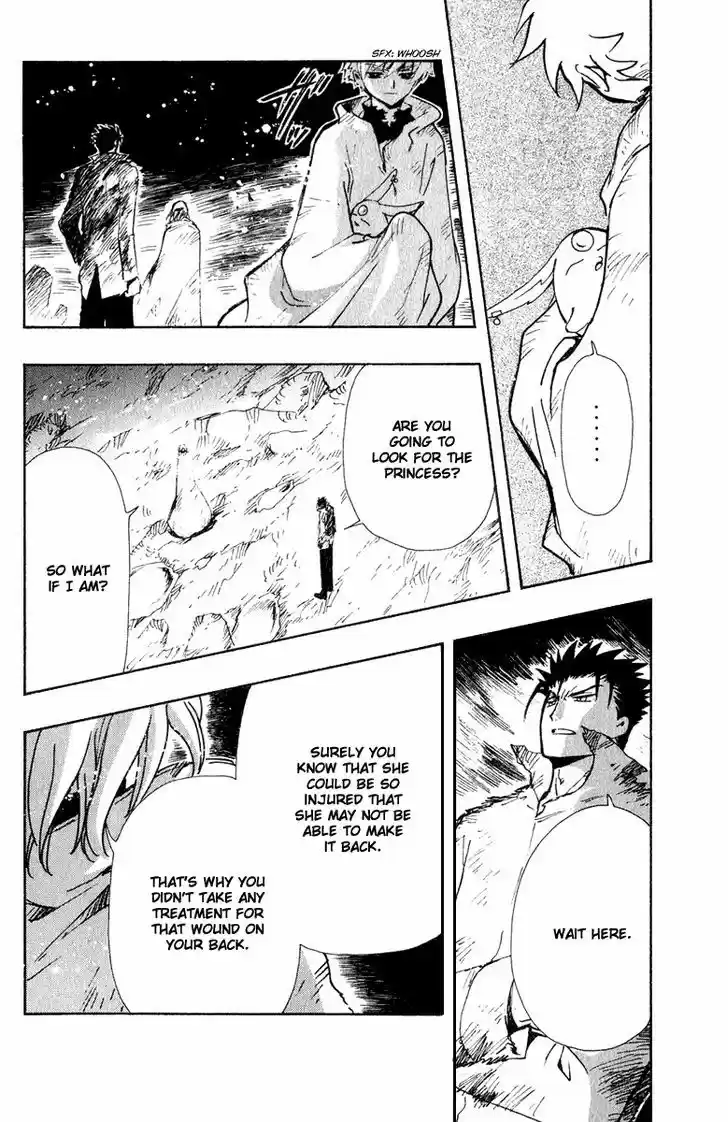 Tsubasa: Reservoir Chronicle 132