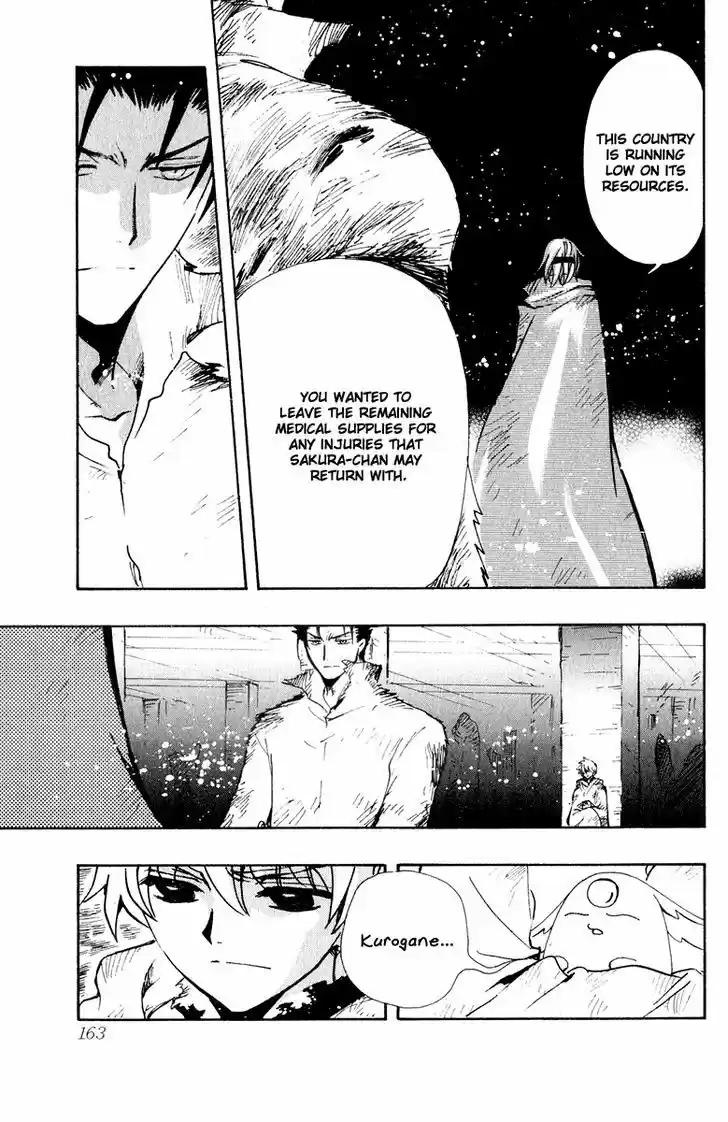 Tsubasa: Reservoir Chronicle 132