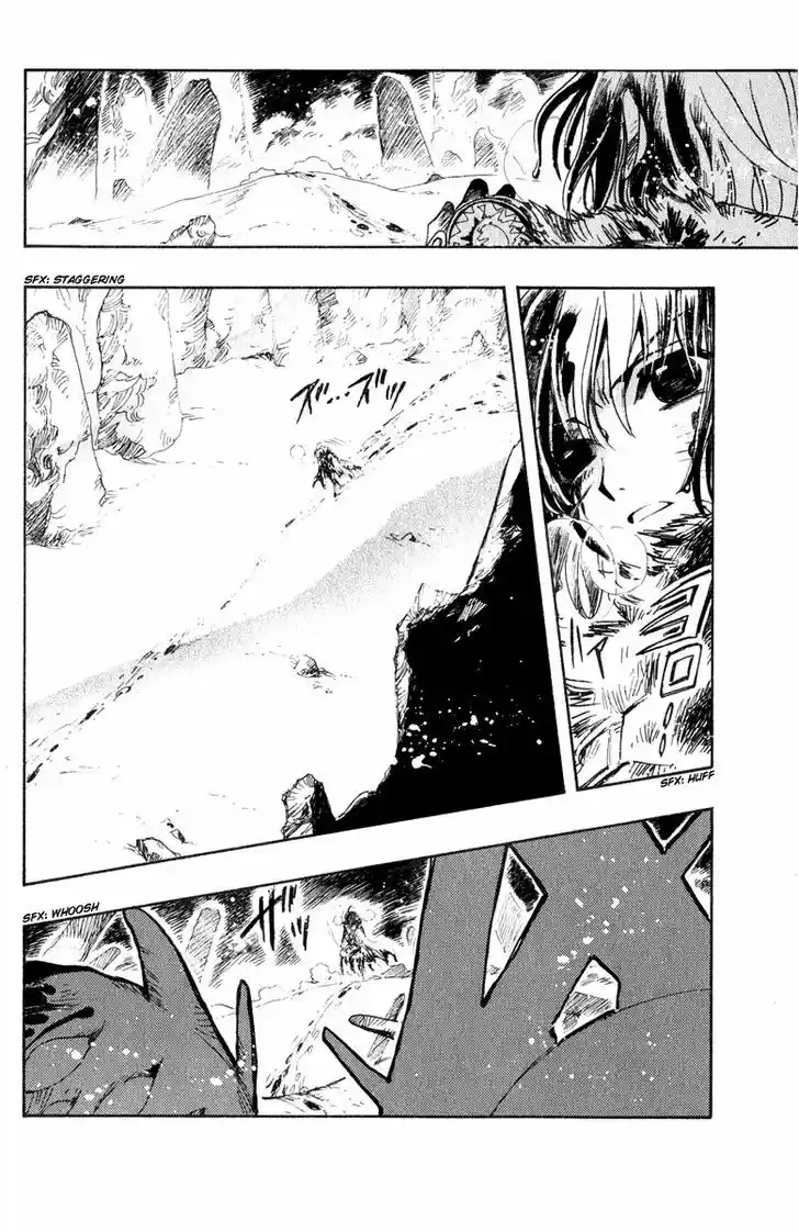 Tsubasa: Reservoir Chronicle 132