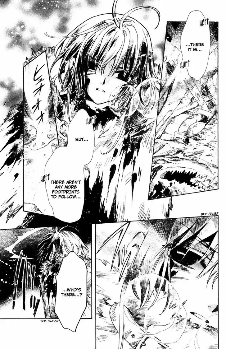 Tsubasa: Reservoir Chronicle 132