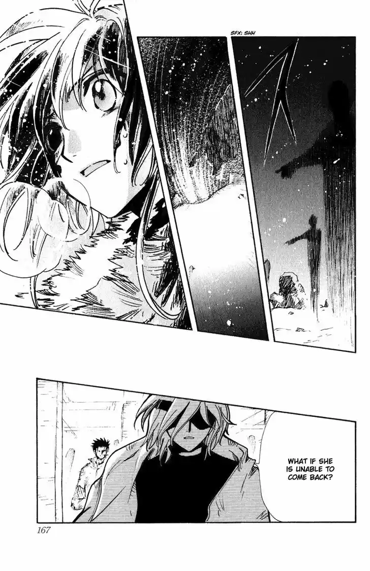 Tsubasa: Reservoir Chronicle 132