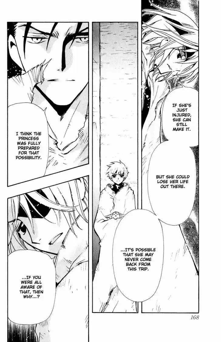 Tsubasa: Reservoir Chronicle 132