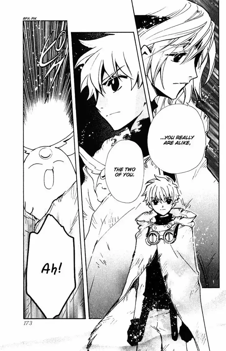 Tsubasa: Reservoir Chronicle 132