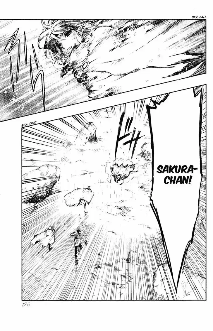 Tsubasa: Reservoir Chronicle 132