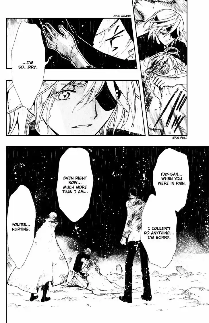 Tsubasa: Reservoir Chronicle 132