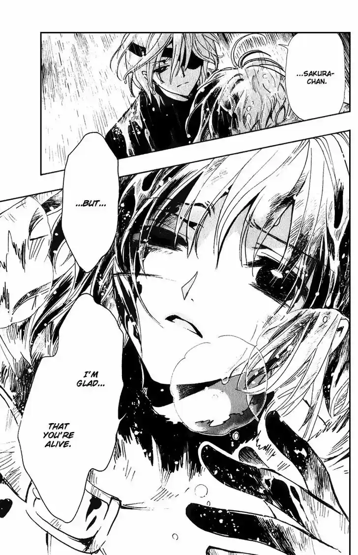 Tsubasa: Reservoir Chronicle 132