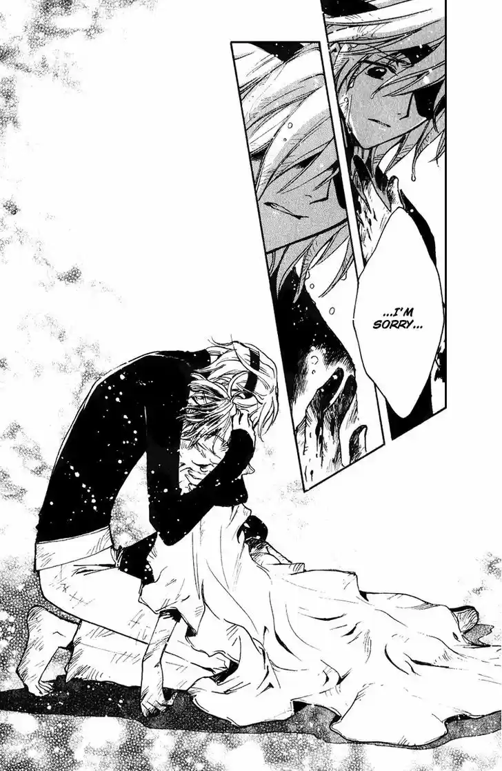 Tsubasa: Reservoir Chronicle 132