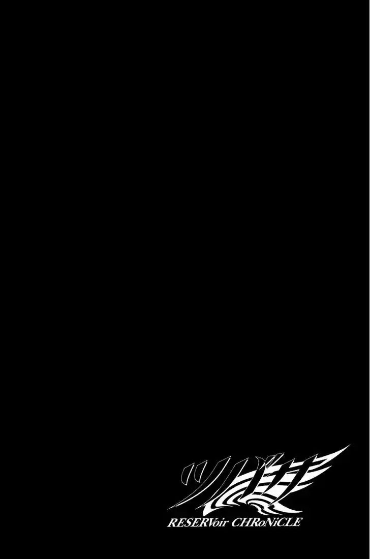 Tsubasa: Reservoir Chronicle 133