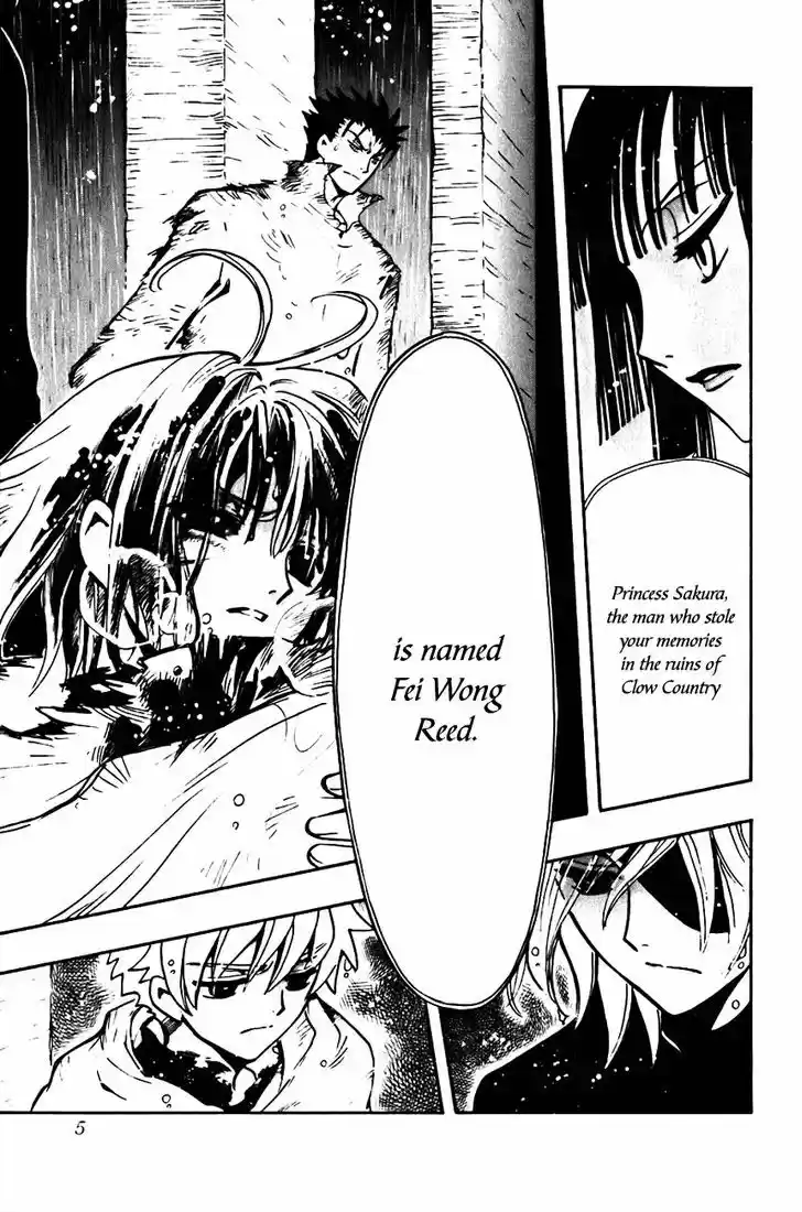 Tsubasa: Reservoir Chronicle 133