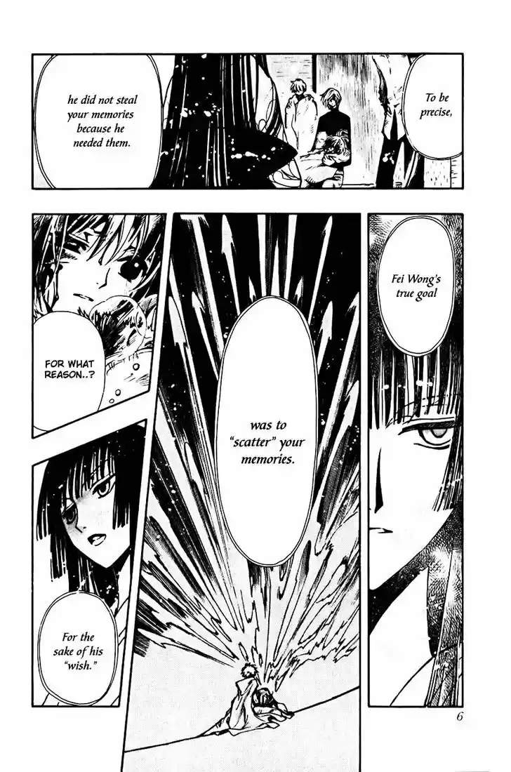 Tsubasa: Reservoir Chronicle 133