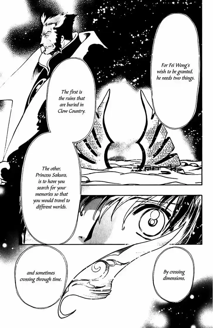 Tsubasa: Reservoir Chronicle 133