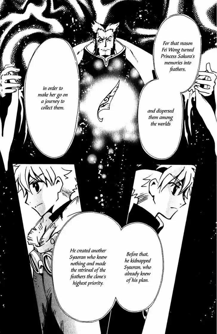 Tsubasa: Reservoir Chronicle 133