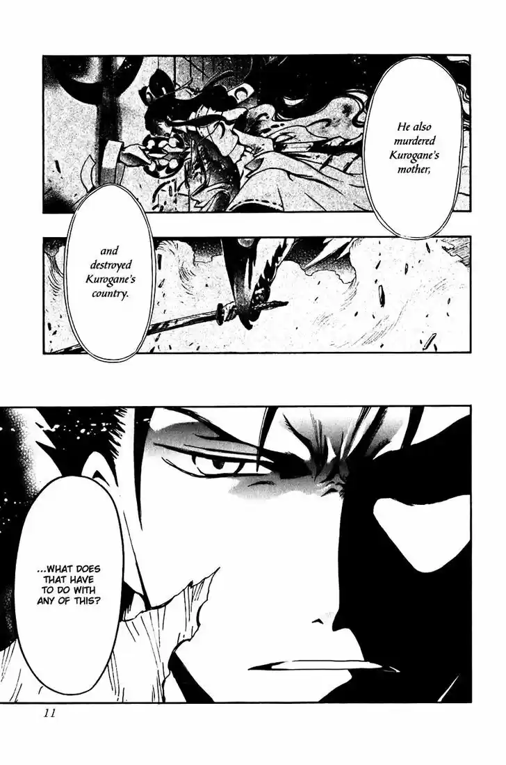 Tsubasa: Reservoir Chronicle 133