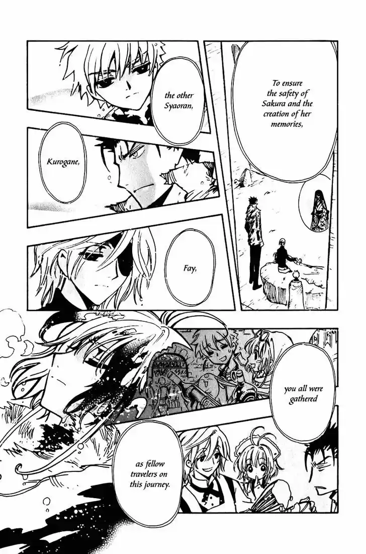 Tsubasa: Reservoir Chronicle 133