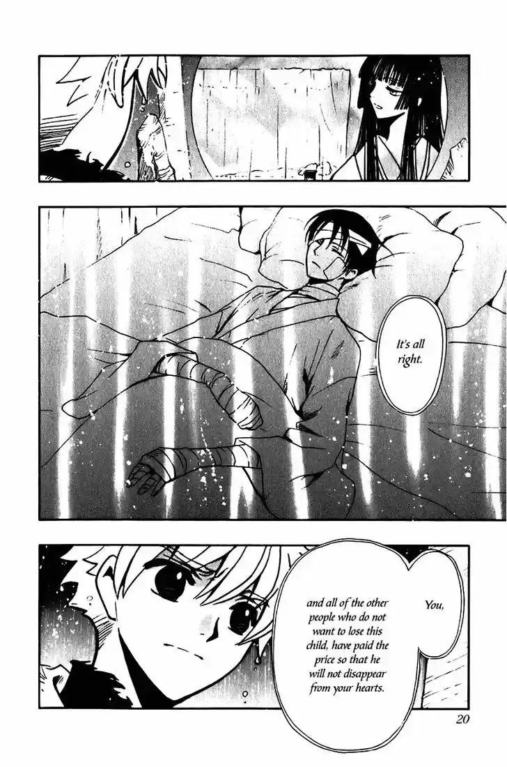 Tsubasa: Reservoir Chronicle 133