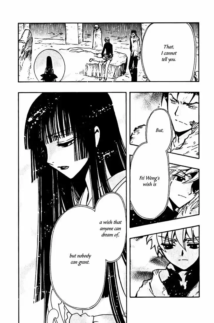 Tsubasa: Reservoir Chronicle 133