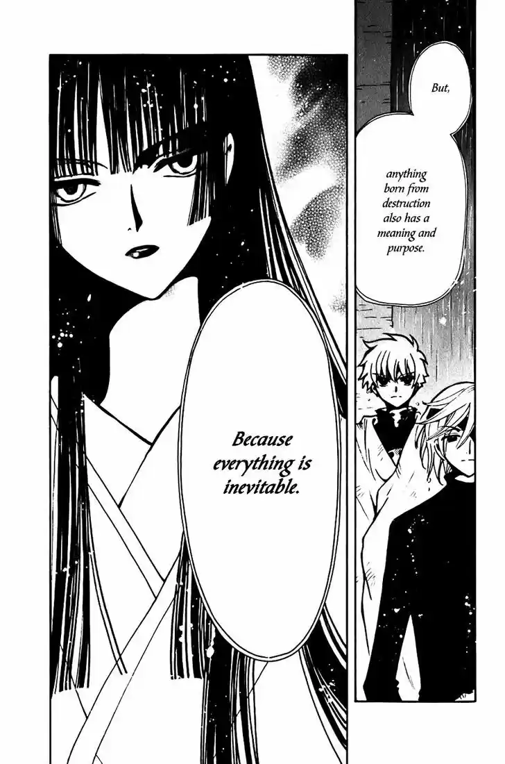 Tsubasa: Reservoir Chronicle 133