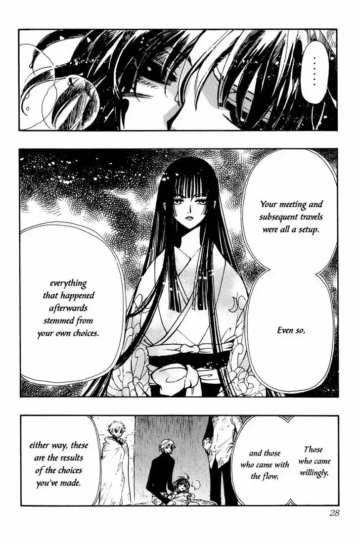 Tsubasa: Reservoir Chronicle 134