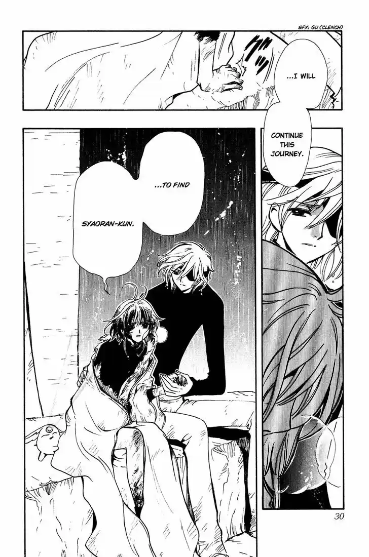 Tsubasa: Reservoir Chronicle 134