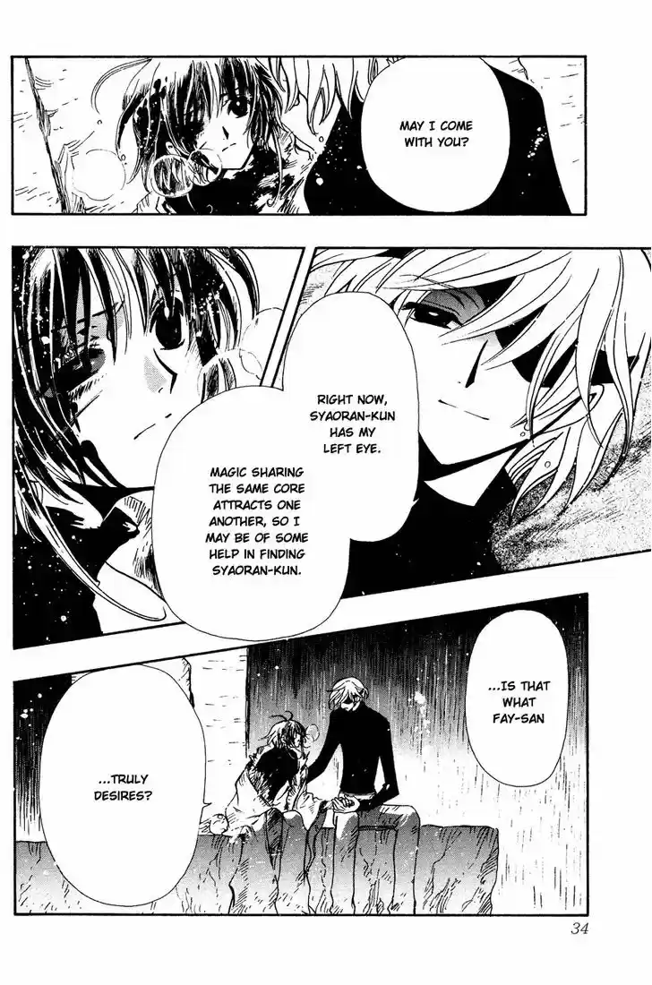 Tsubasa: Reservoir Chronicle 134