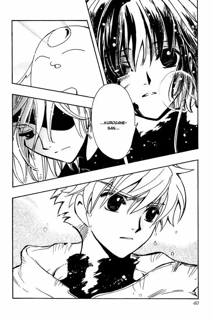 Tsubasa: Reservoir Chronicle 134