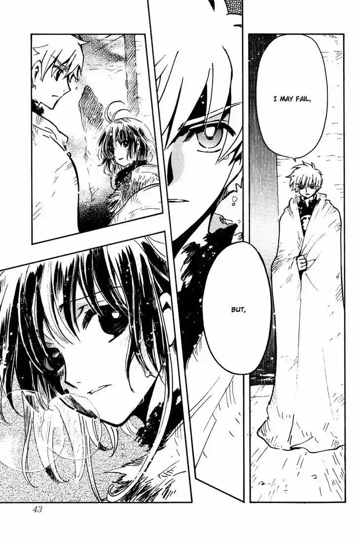 Tsubasa: Reservoir Chronicle 134