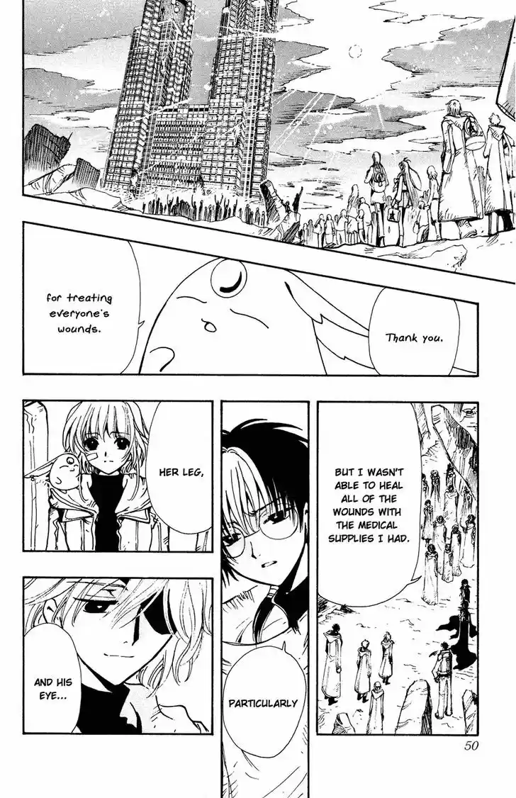 Tsubasa: Reservoir Chronicle 135